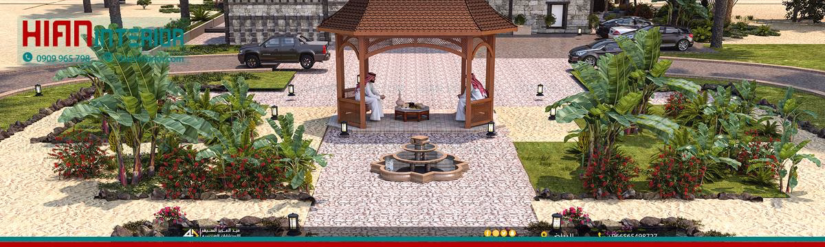 Thiết Kế Cà Phê Sân Vườn